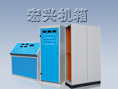 青县宏兴钣金加工：匠心之道，铸就品质新高度